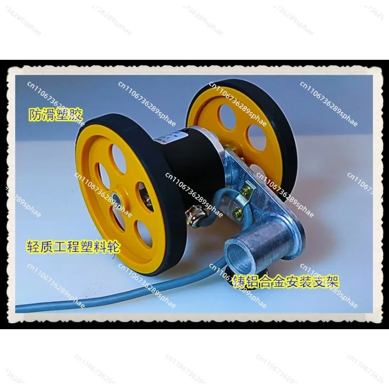 High-precision meter wheel/forward and reverse reversible addition and subtraction meter wheel
