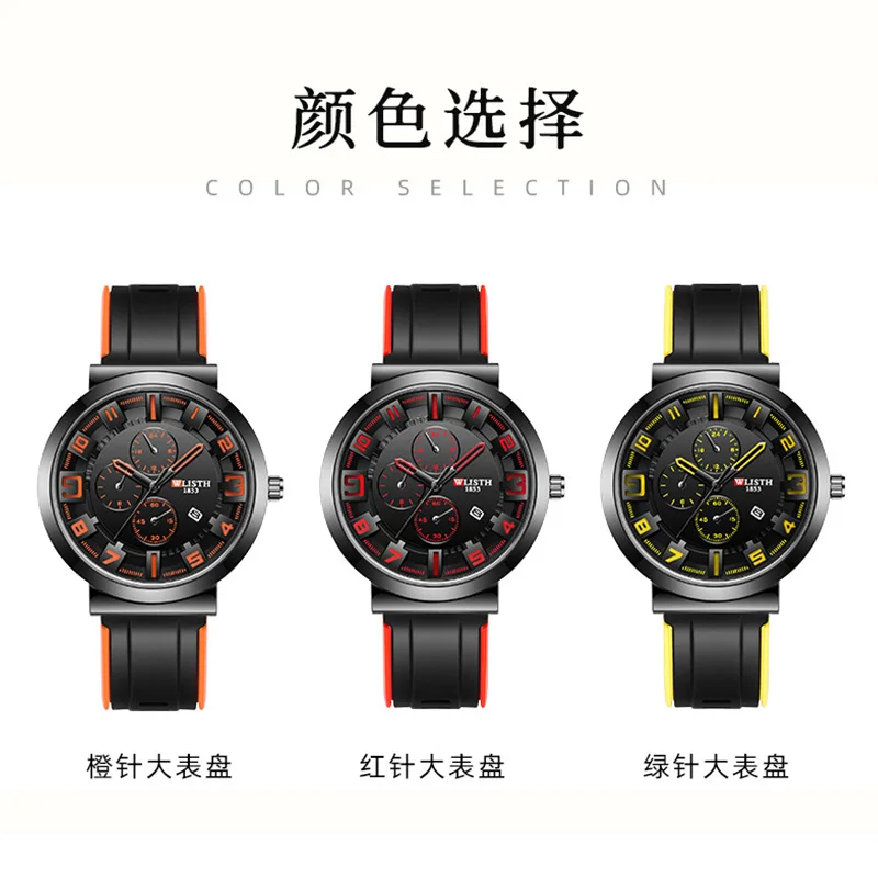 ساعة يد كوارتز عصرية للرجال، ساعة أنيقة للطلاب، تصميم كاجوال إبداعي للاستخدام اليومي أو الهدايا