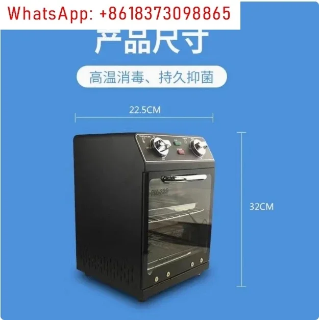 High Temperature Disinfection Cabinet Towel Warm Cabinet Tool Sterilizer Ozone Suitable For Spa And Beauty Salons