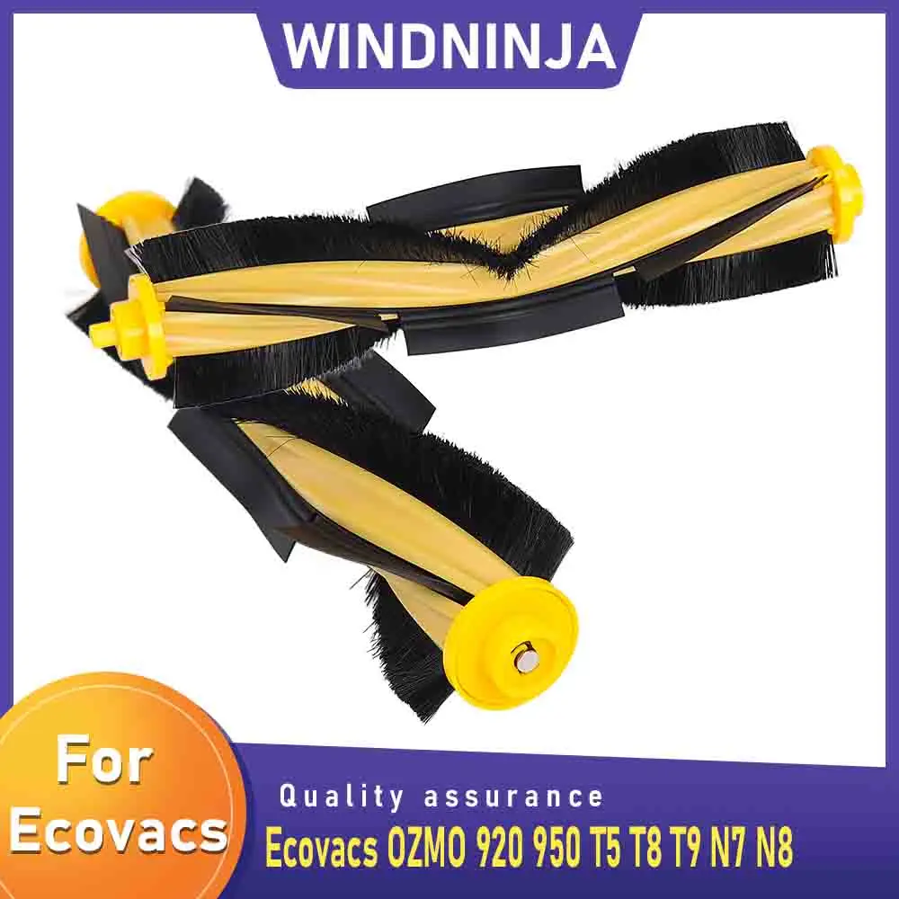 Main Brush For Ecov…