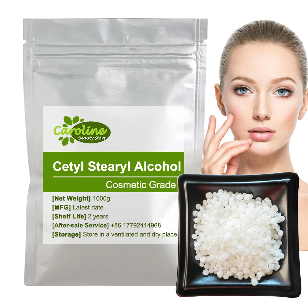 ราคาดีที่สุด cetyl Stearyl แอลกอฮอล์ดูแลผิวเครื่องสำอางวัตถุดิบครีมโลชั่น