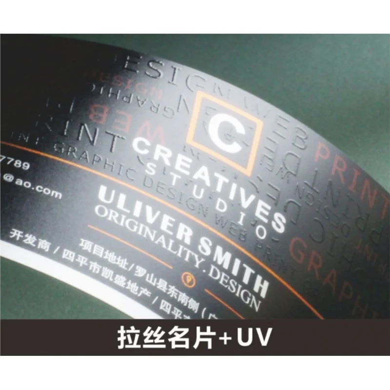 Customized Business Cards Custom Made High-end PVC Waterproof Irregular Shape Plastic Stamping Silver Brushed Pearl Matte S