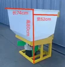 Multi-voltage Electric Distributing Device Front/Rear Installation for Farm Vehicles