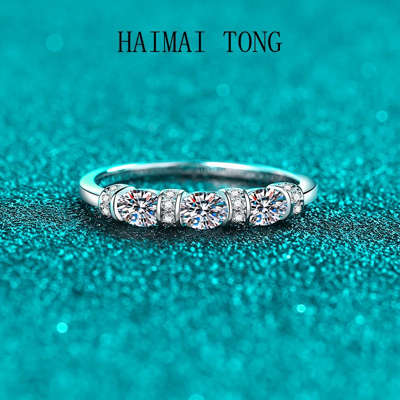 

HAIMAITONG Платиновое кольцо PT950 с муассанитом Женское плоское кольцо с подшивкой Повседневный универсальный изысканный маленький подарок
