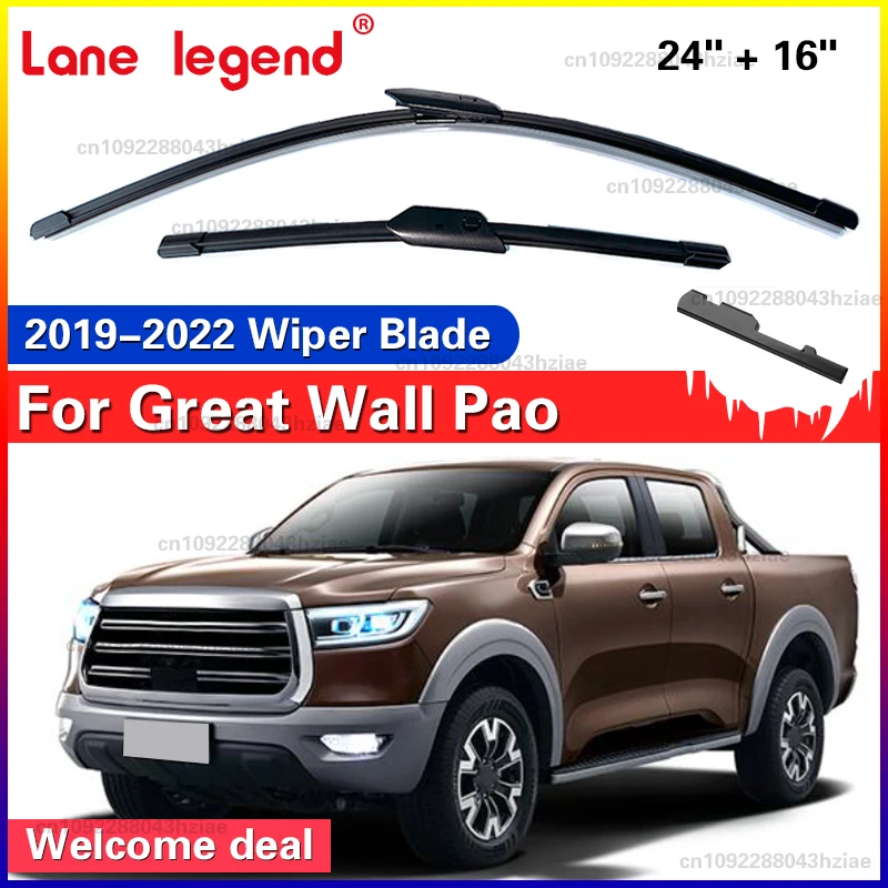 Para GWM Poer Great Wall Pao P Series Cannon Ute Ruman y Sucan limpiaparabrisas de coche accesorios de parabrisas 2019 2020 2021 2022