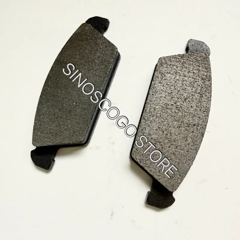 Xingyue GSMOON Renli 1100 Go kart Buggy brake pads 1100cc 1500 1500cc 800cc Xinyang Adrenaline Sand Reeper Oreion Rebel Duruxx 3