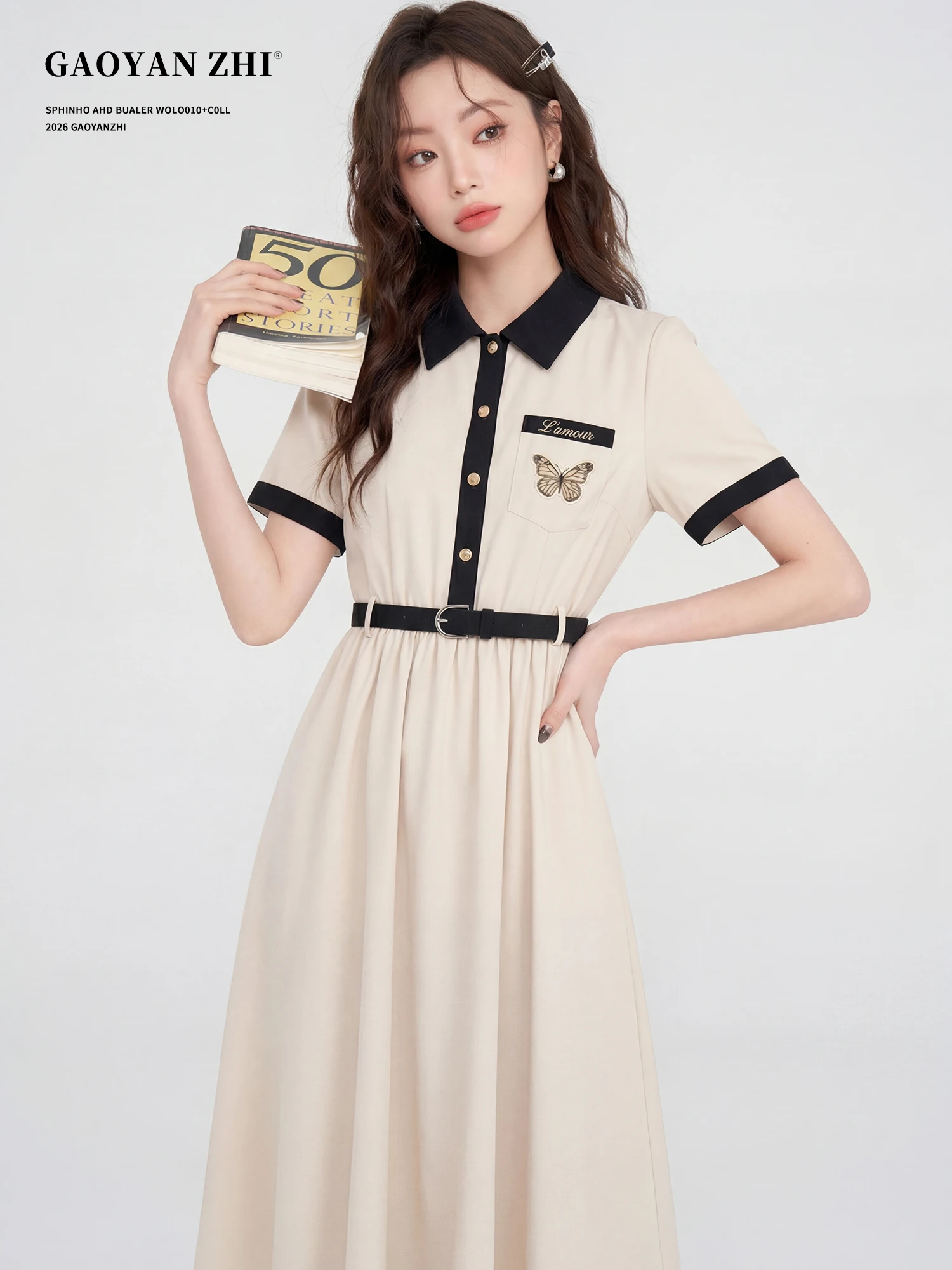 

Новое летнее женское платье-рубашка с воротником для официальных мероприятий, с завышенной талией, элегантное, для собеседований, в стиле High Yanshi, для офиса