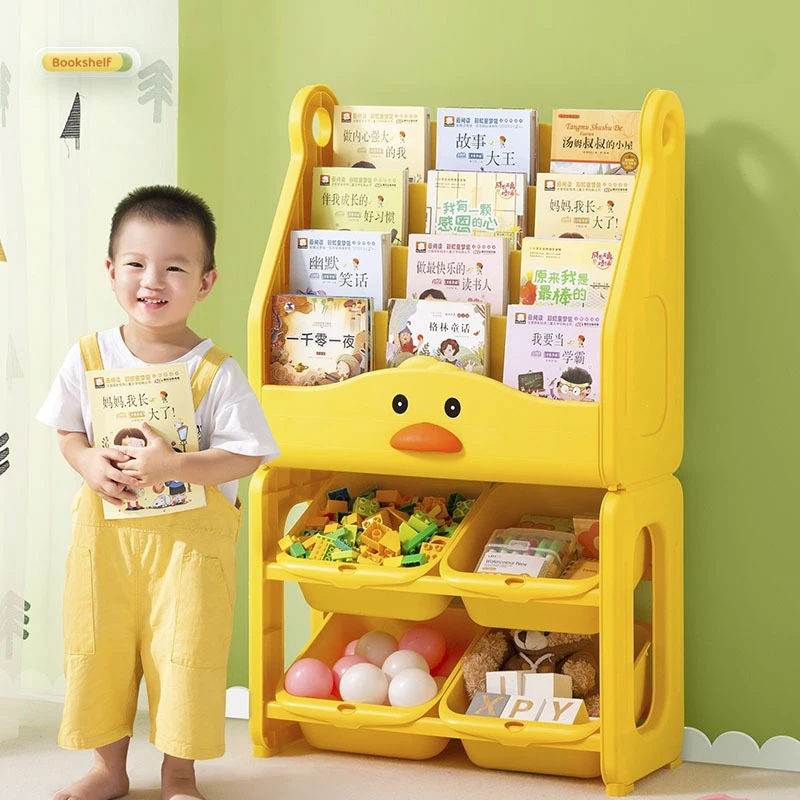 Estante infantil em forma de pato amarelo de 4 camadas, quarto infantil, prateleira de armazenamento de plástico, prateleira de chão em casa, tudo-em-um