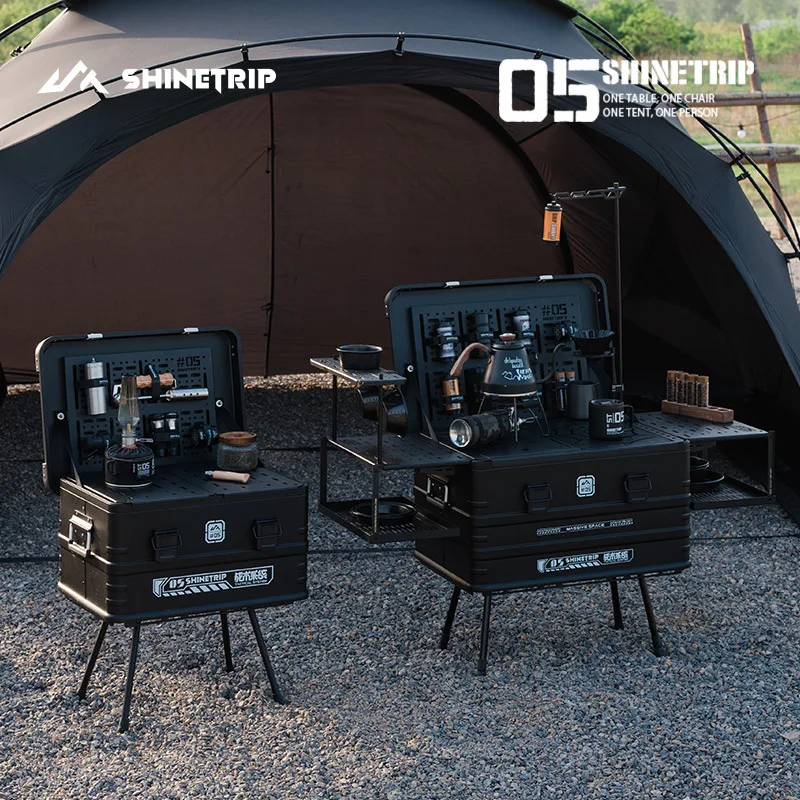 

ShineTrip Tactical Aluminum Box Set Road Alloy Multifunctional Assembly Storage Box Coffee Storage Box