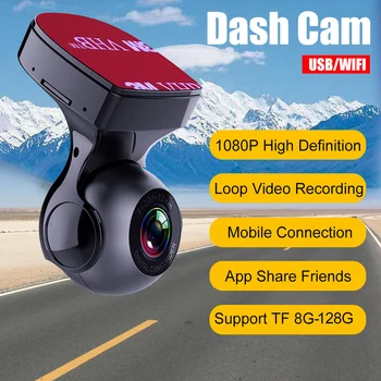 숨겨진 USB 와이파이 대시 카메라, 1080P 나이트 비전 DVR, 자동차 블랙박스, 루프 녹화, G-센서 Best5 숨겨진 USB 와이파이 대시 카메라, 1080P 나이트 비전 DVR, 자동차 블랙박스, 루프 녹화, G-센서 Best5