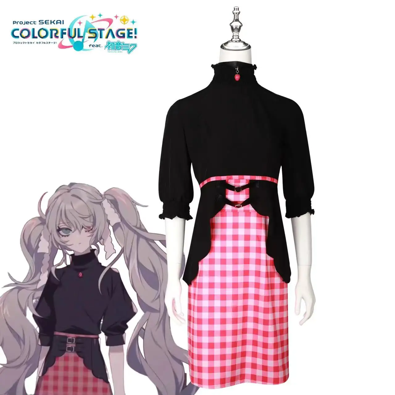 

halloween Cosplay Sexy World Plan: Xiaozaki, Xiaoshan, Ruixi,Miku, cosplay, anime, daily vest, skirt set