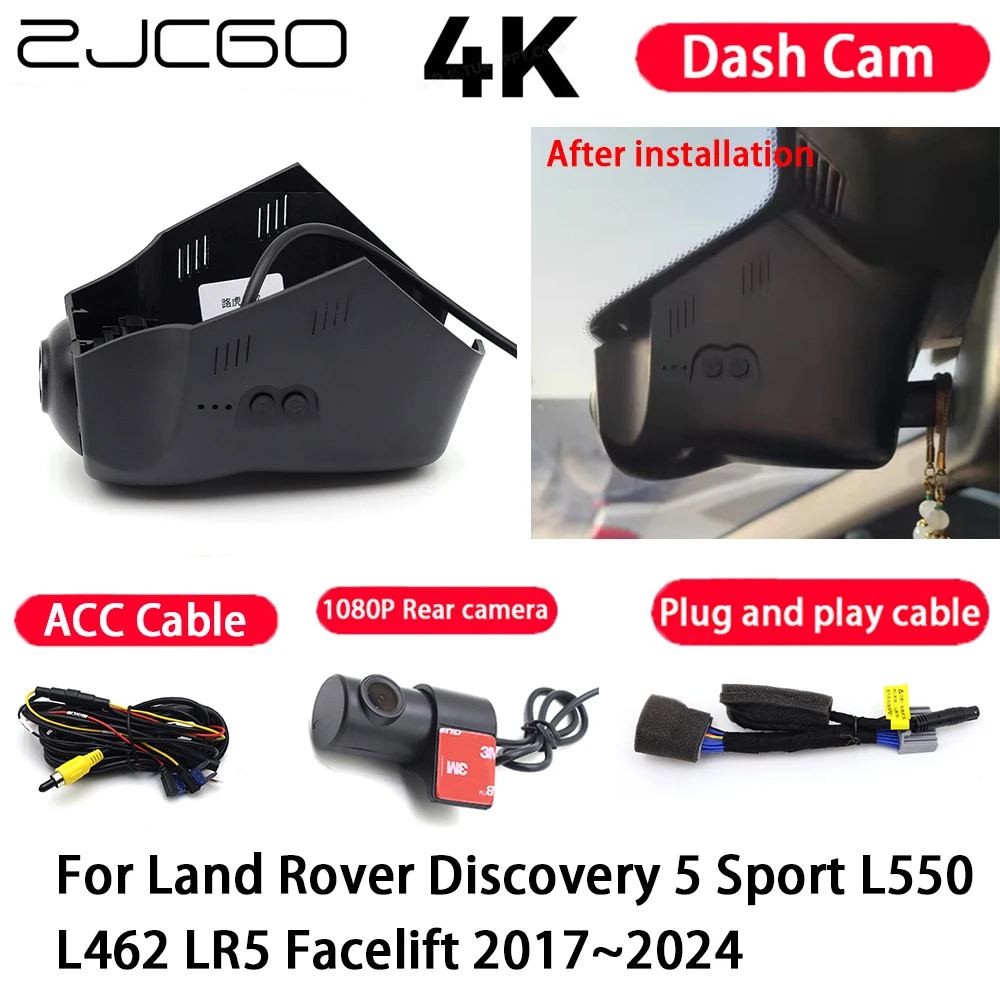 

Car 4K Plug and Play Dash Cam Video Recorder Night Vision for Land Rover Discovery 5 Sport L550 L462 LR5 Facelift 2017-2024