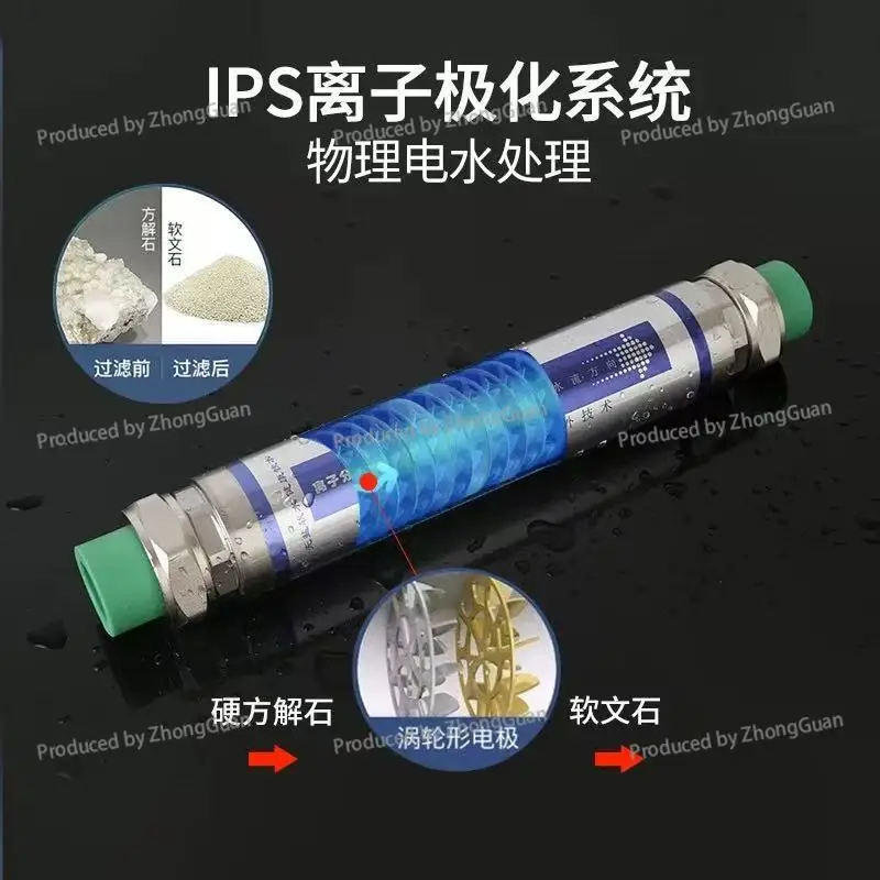 Whole House Central Scale Inhibition Water Softener Large Flow Purification No Core Change Alkali Removal free Water Softener