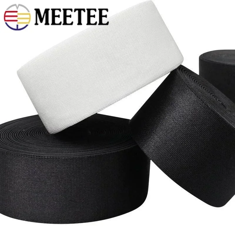 10M 10-50mm Nylon Elastic Bands Underwear Stretch Strap tapes Belt Rubber Band DIY Clothes Elastics Sewing bias Accessories