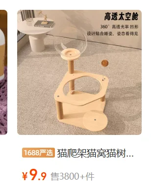 لعدسة الأشعة فوق البنفسجية كاميرا رياضية استبدال الأشعة فوق البنفسجية واقية تصفية واقية عدسة مرآة غطاء غبار لكاميرات العمل Go Pro Fil #1