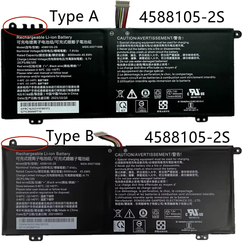 4588105-2S 4588106-2S 40071698 5080270P Laptop Batterij Voor Akoya E15403 30026724 30026726 30026727 CS40L-HB CS50L-HW C50-E C40-J