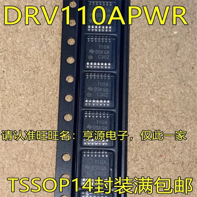 1-10 Uds DRV110APWR 110A TSSOP14