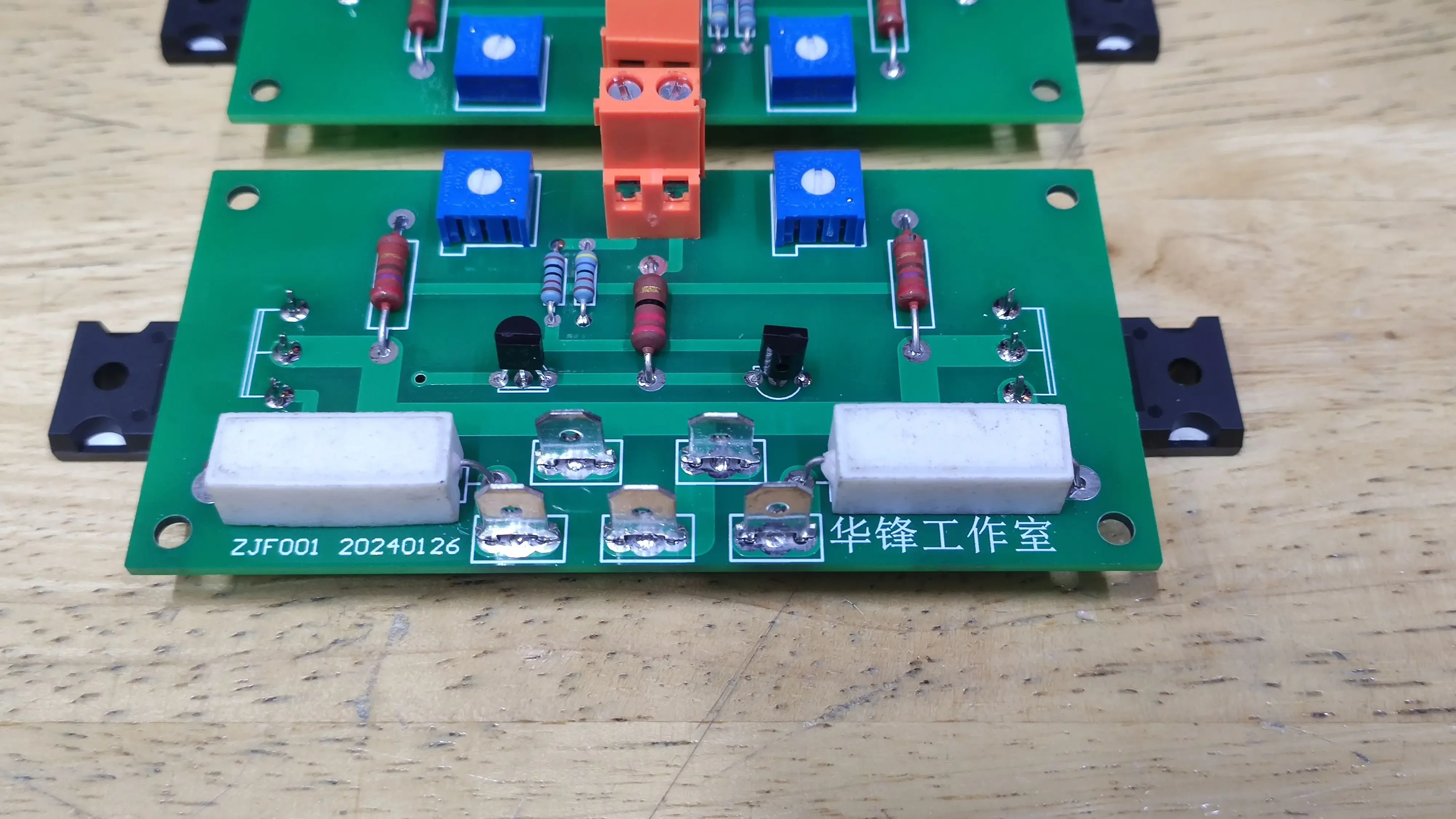 ارجع إلى 2024 تمرير F5M لوحة مكبر كهربائي PCB