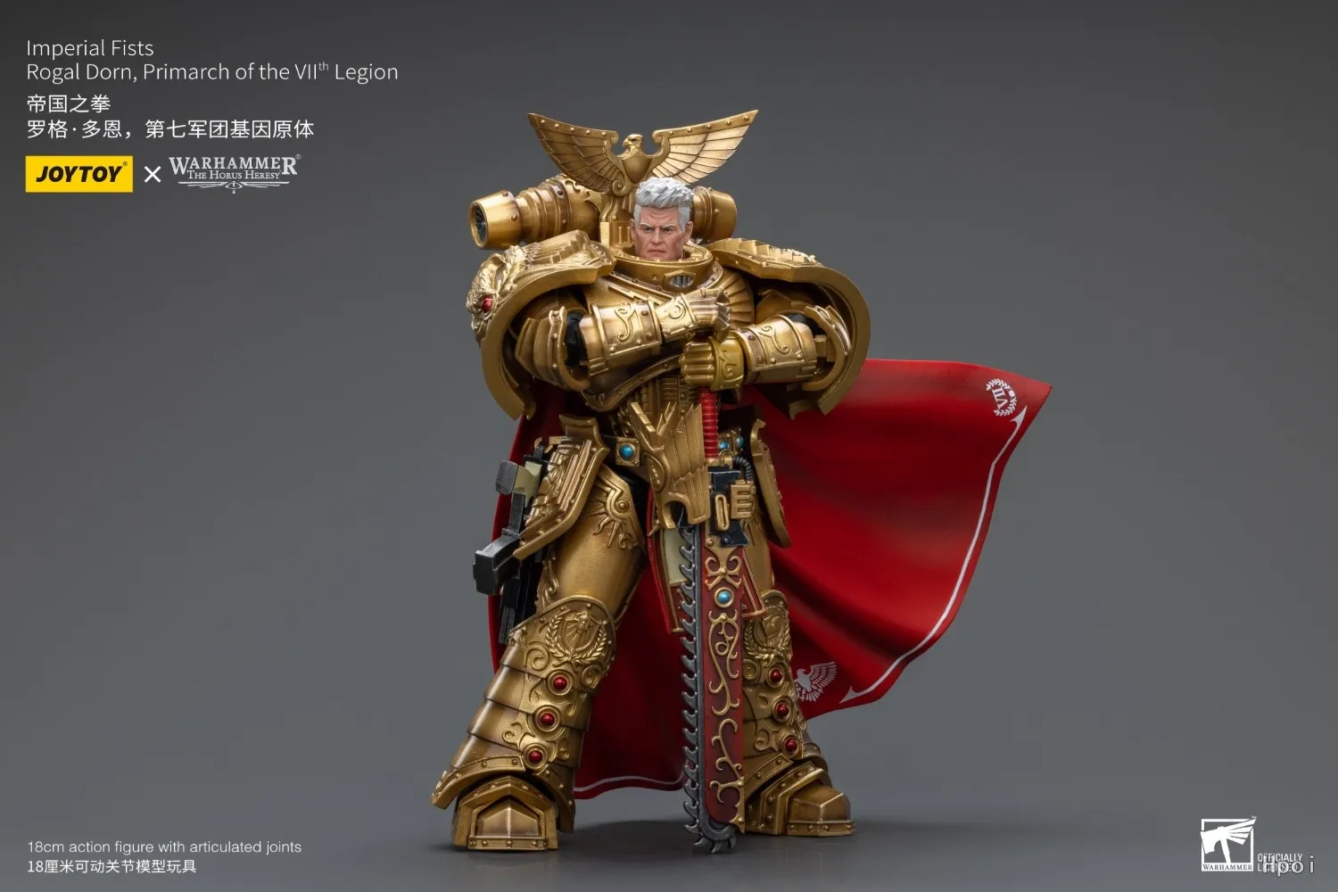 【Auf Lager】JOYTOY Warhammer40K Imperial Fists Rogal Dorn Primarch of The Vll' Legion 1/18 Actionfigur Spielzeugmodell
