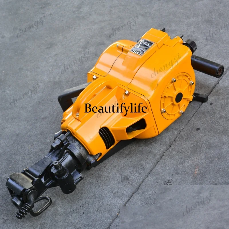 A81 Internal Combustion Rock Drill Mine Blasting Hole Drilling Machine Portable Rock Breaking Pick Mining Construction Industria