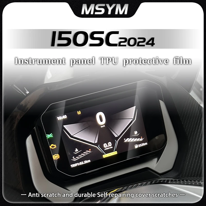 For CFMOTO 150SC 150 SC fmoto 150s 150 sc 150s c 2024 Display Protection Film Screen Protector Instrument Film