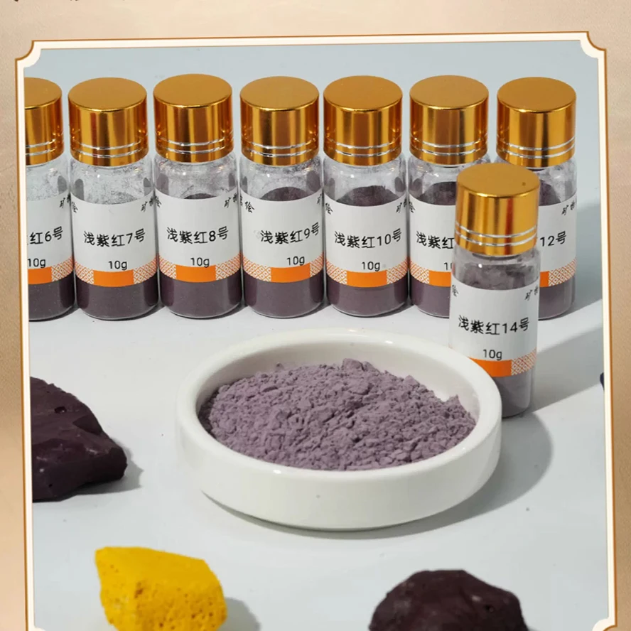 12 Colors Natural Mineral Pigments Set for Chinese Painting, Gongbi, Rock Painting, Mural Art, Heavy Color, Opacity Art Supplies