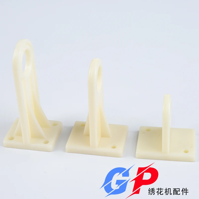 Embroidery Machine Accessories Pull Rod Bracket Switch Rod Hanging Bracket Plastic Bracket Pull Rod 5cm 8cm 9.5cm