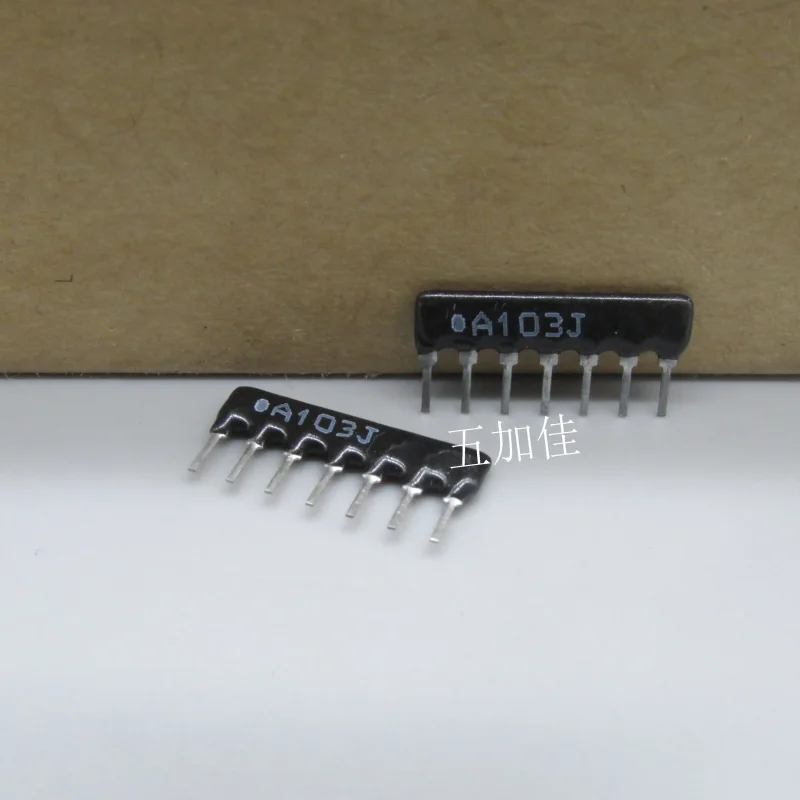 10-100pcs A07-103JP 10K A103J 5% RAA07103G 7-pin direct insertion resistor