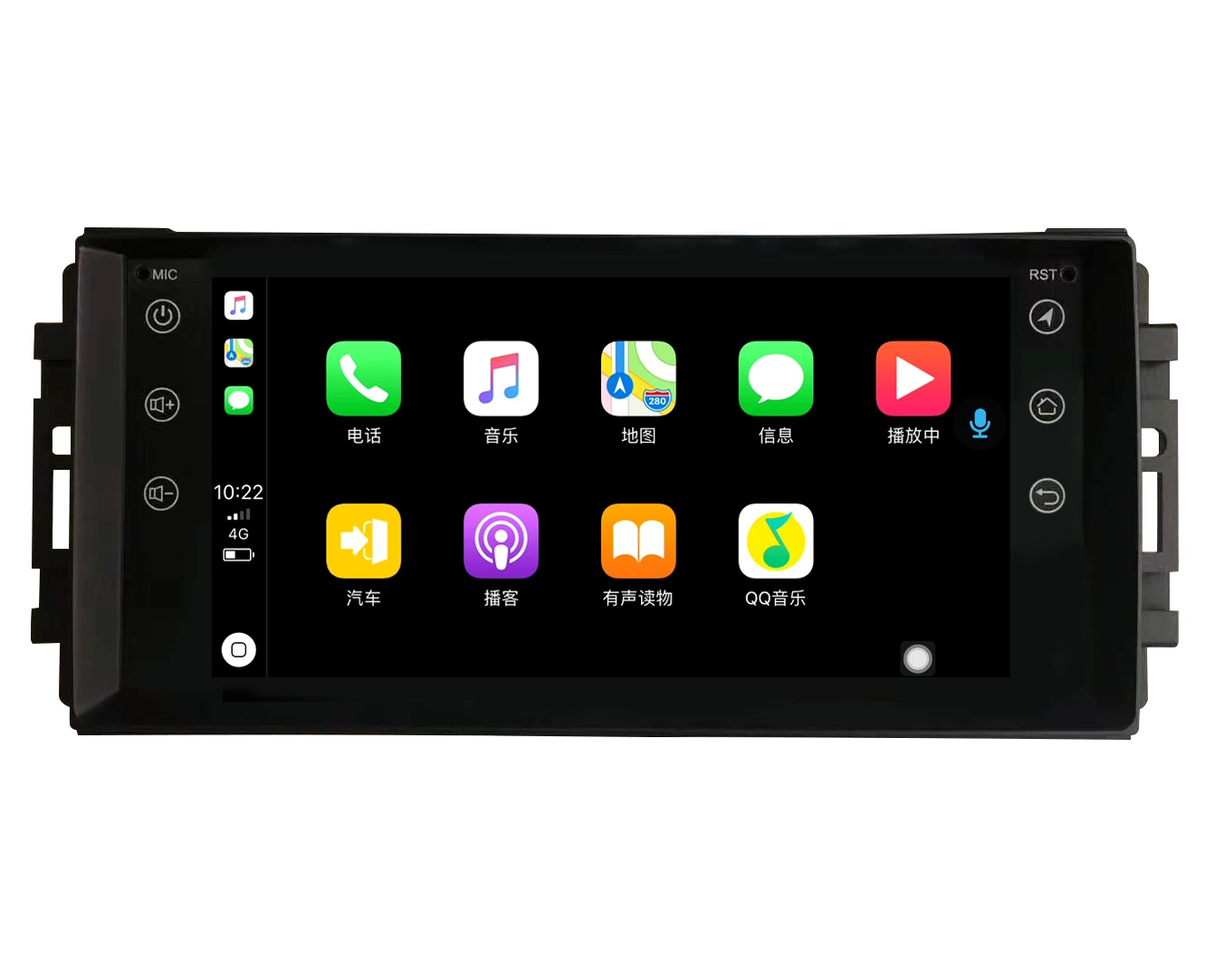 Android Car DVD Gps Navigation Stereo Car Radio Player For  Wrangler /Commander/ Compass 7