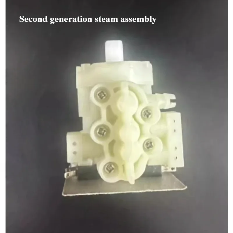 

Applicable To Yum Figure 1 & 2 Generation/02s/M2 Titan Coffee Machine Extraction Brewing Head Buckle Steam Assembly Accessories