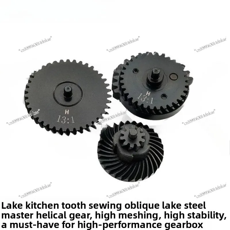 

Steel Cut Gear No. 2 Wave and No. 3 Wave Gears Helical Gears High Meshing and High Stability