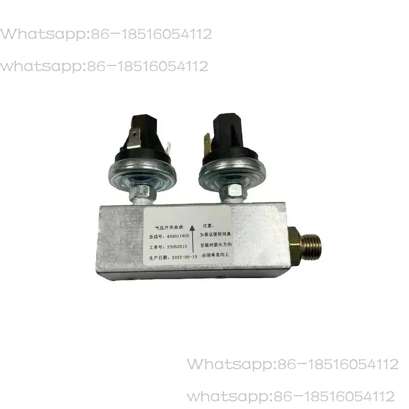 Retarder air pressure sensor assembly pressure switch is suitable for the bottom opening of the bus 409011802