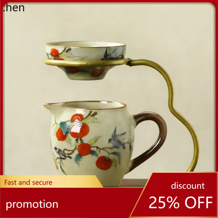 

Hxl tea infuser - all-in-one ceramic tea strainer with stand and accessories