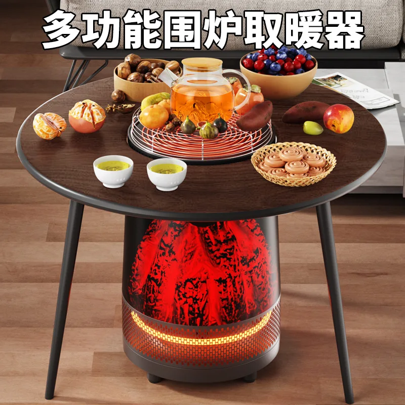 

Furnace Tea Heater Household Multifunctional Intelligent Voice Heater Baking Stove