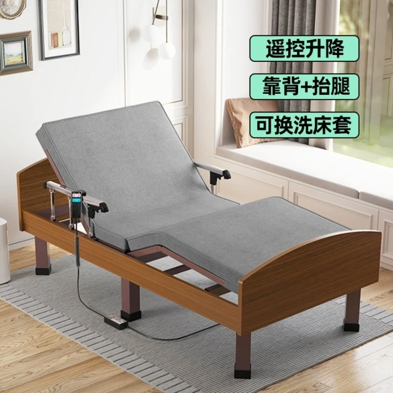 

nursing bed multi-functional rehabilitation solid wood bed remote control intelligent lifting bed