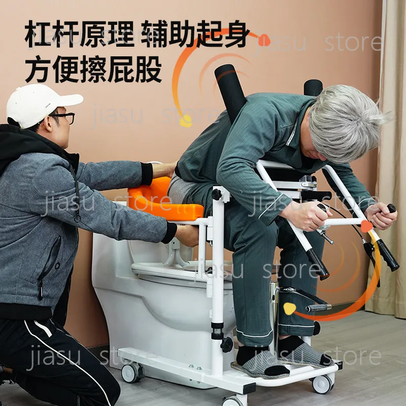 New wheelchair shifter Paralyzed elderly care Multifunctional bed bedridden patient shifter Hydraulic lift free lift