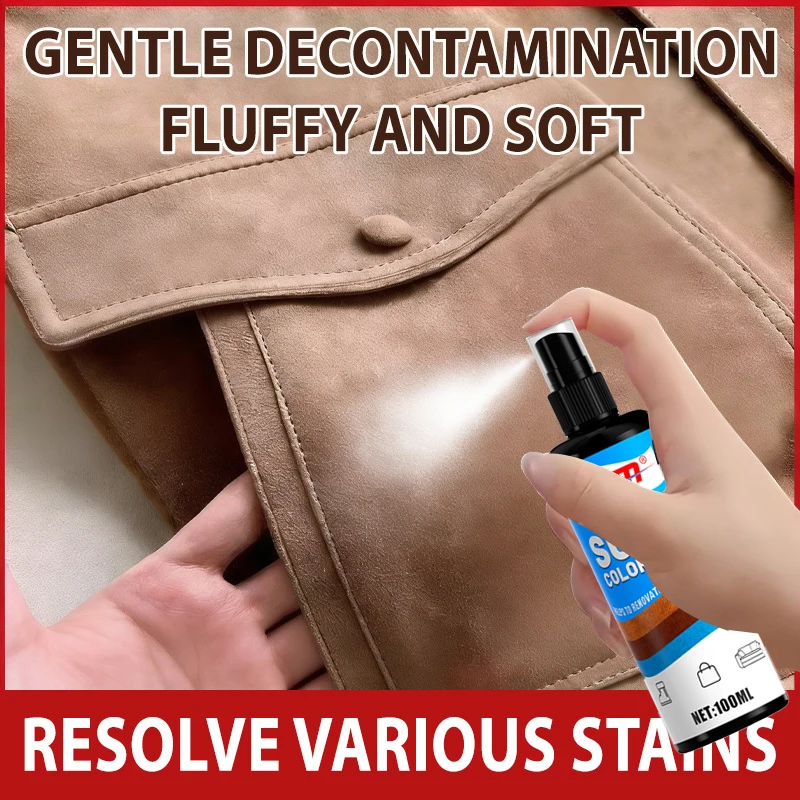 Thumbnail 3 - #3 New Fabric Stain Removers Arrivals