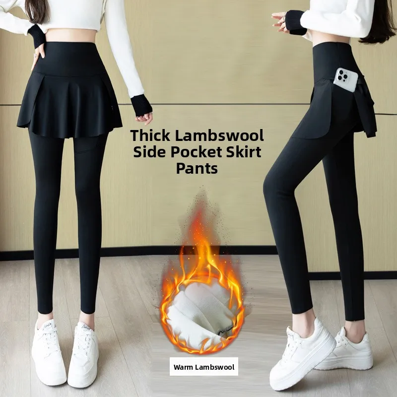 

Women's Fce Lined Yoga Pants Autumn Winter High Waist ark Bite Print ket Detail Base Layer Trousers Skirt Sle