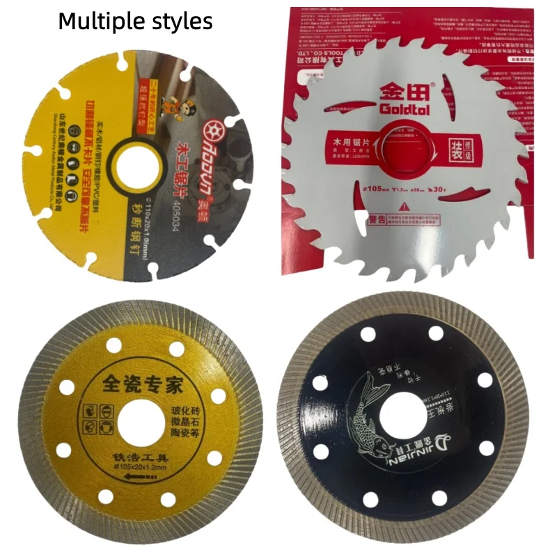 Cutting saw blades for woodworking and angle grinder cutting discs, stone slabs, wood boards and more, specially designed