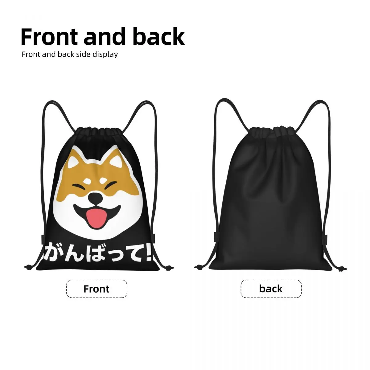 Custom Kawaii Shiba Inu Drawstring Bag Women Men Lightweight Never Give Up Japanese Dog Sports Gym Storage Backpack