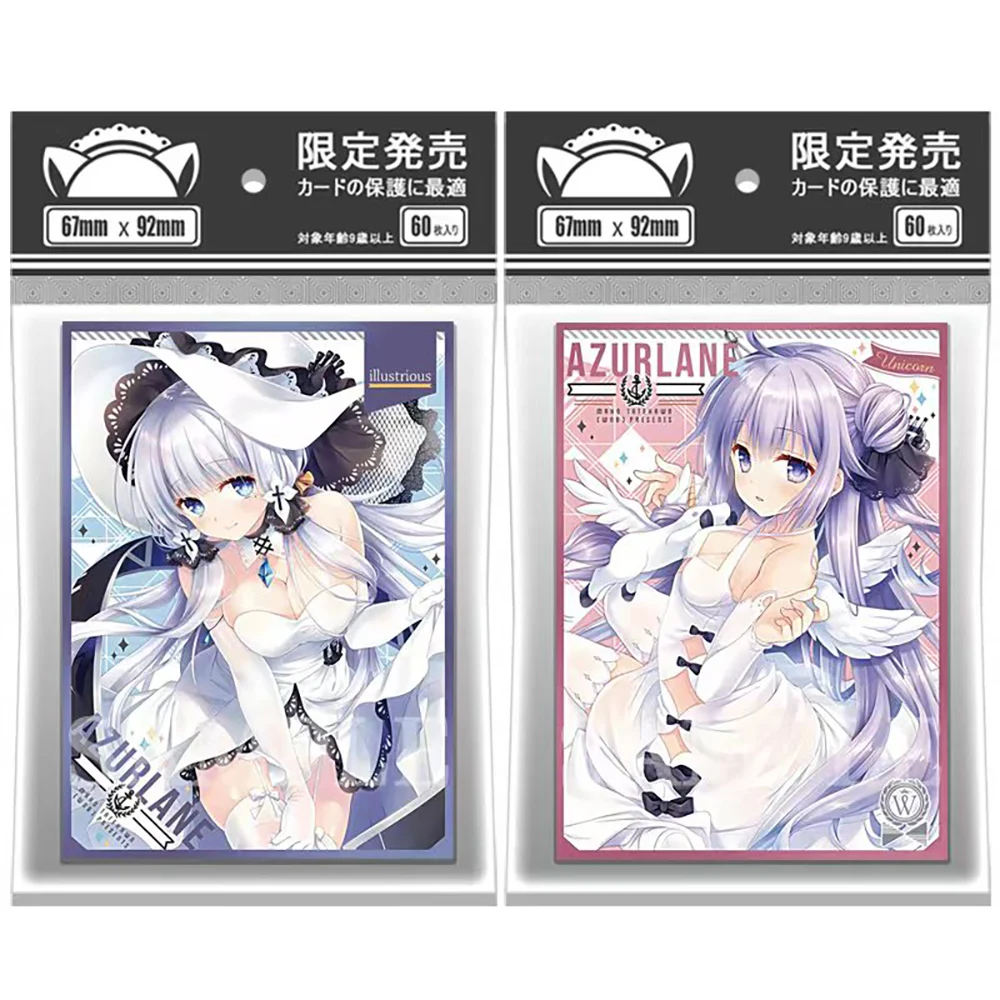 

60PCS 67x92mm Laser Cartoon MTG Card Sleeves anime Azur Lane-Radiant Unicorn Game Collection Cards for PKM/YGO Game Cards