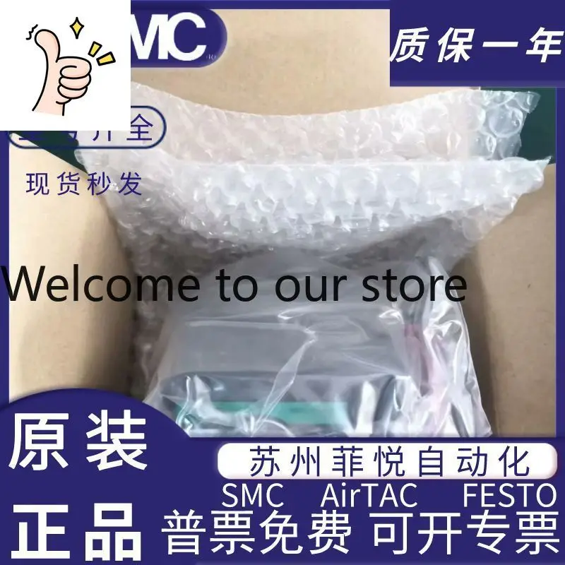 H Vb 312 - 8-3-2 Cr…