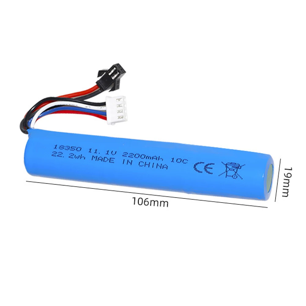 11.1V 2200mAh 10C batteria agli ioni di litio per Gel d\'acqua elettrico palla Blaster giocattoli pistola perline ecologiche proiettili giocattoli