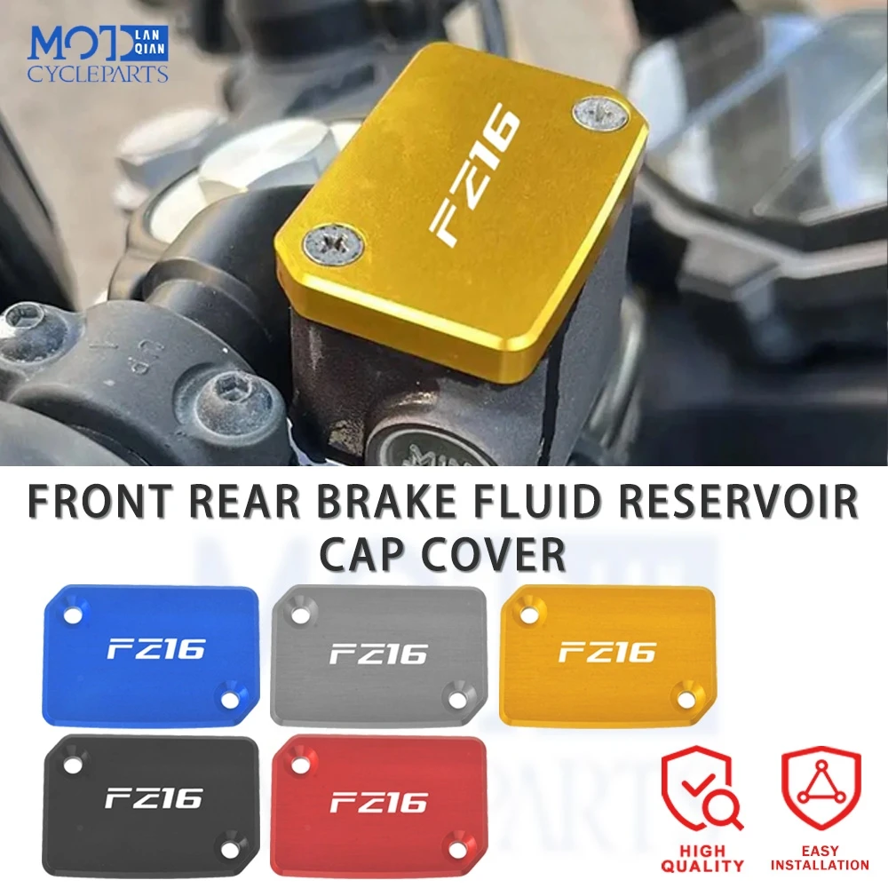 

1PCS Aluminum Motorcycle Front Brake Fluid Reservoir Oil Cup Cap Master Cylinder Cover For YAMAHA FZ-16 FZS150 FZ150 2009-2016