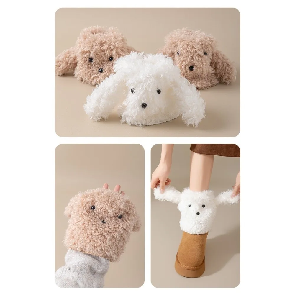 موضة Y2K جرو تدفئة الساق حار الفتيات JK آذان الكلب غطاء للقدم لوليتا الدافئة أفخم الأحذية غطاء خريف شتاء