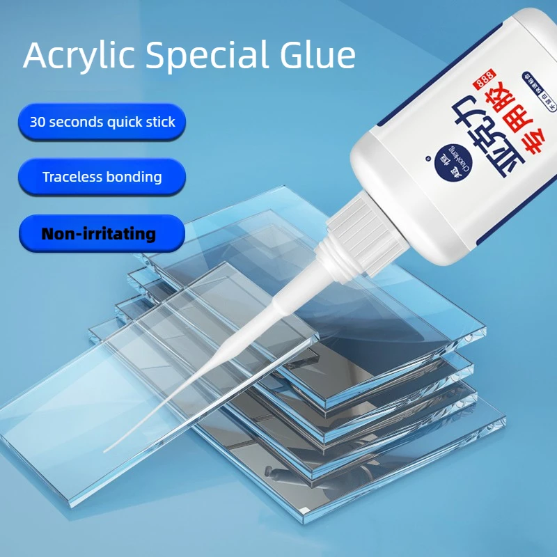 

Acrylic Special Non-marking Glue Transparent Plexiglass Plate Chlorine Imitation Adhesive Fast Drying Methane Glue Abs Special
