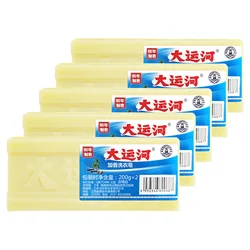 Hot 200g Underwear Cleaning Soap Cleaning Detergent Stain Remover Clean Laundry Soap 1PC/bag Free Shiping