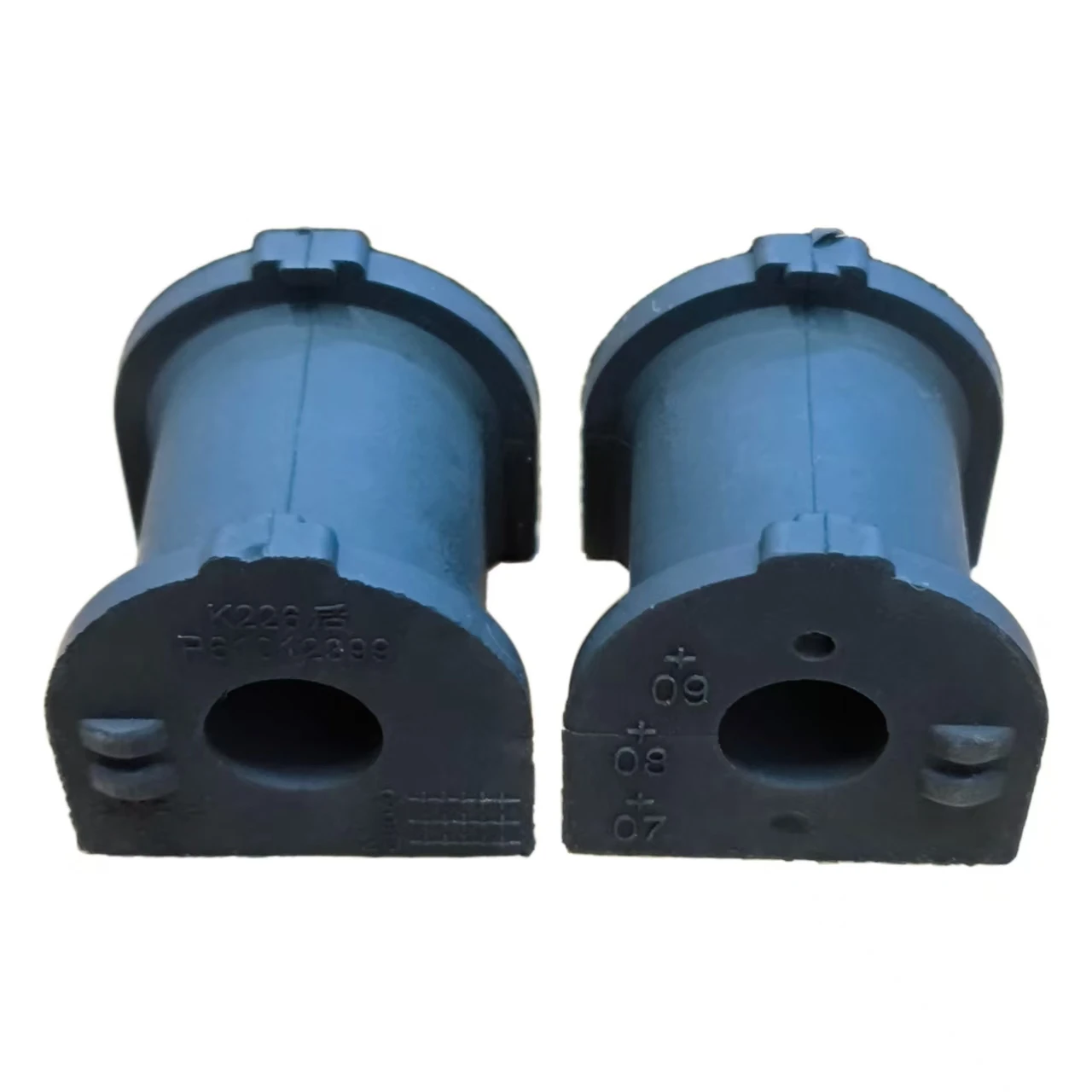 2PCS Rear Stabilizer Bushing 90871683 For Buick Excelle GT 1.4T 2015-2017 Chevrolet Cavalier 1.5L 2016-2019 Car Accessories