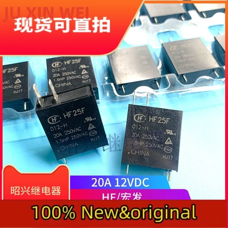 Electromagnetic relay jqc-25f- HF25F 012-H 024 -h -h4 normally open DC 12V 24V