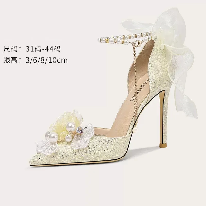 Spring and summer pointed sequins diamond pearl flower sandals thin high heels banquet dress large and small women's single shoe